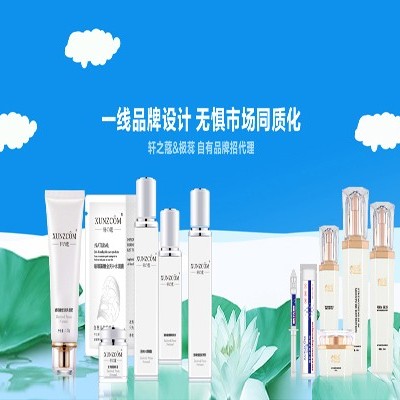 化妝品代加工的優(yōu)勢(shì)讓歐泉告訴你