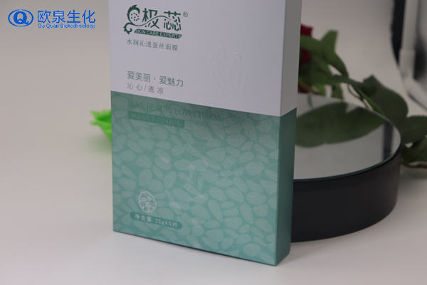 面膜廠家:蜂毒面膜孕婦可以用嗎-歐泉生化