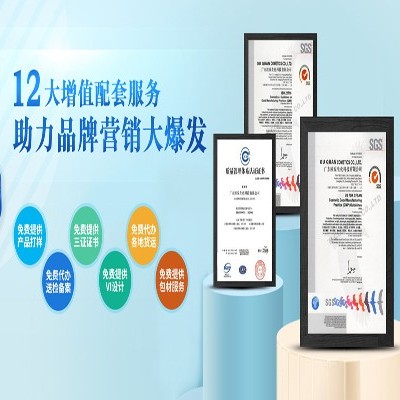 合作化妝品工廠加工質(zhì)量的判斷方法